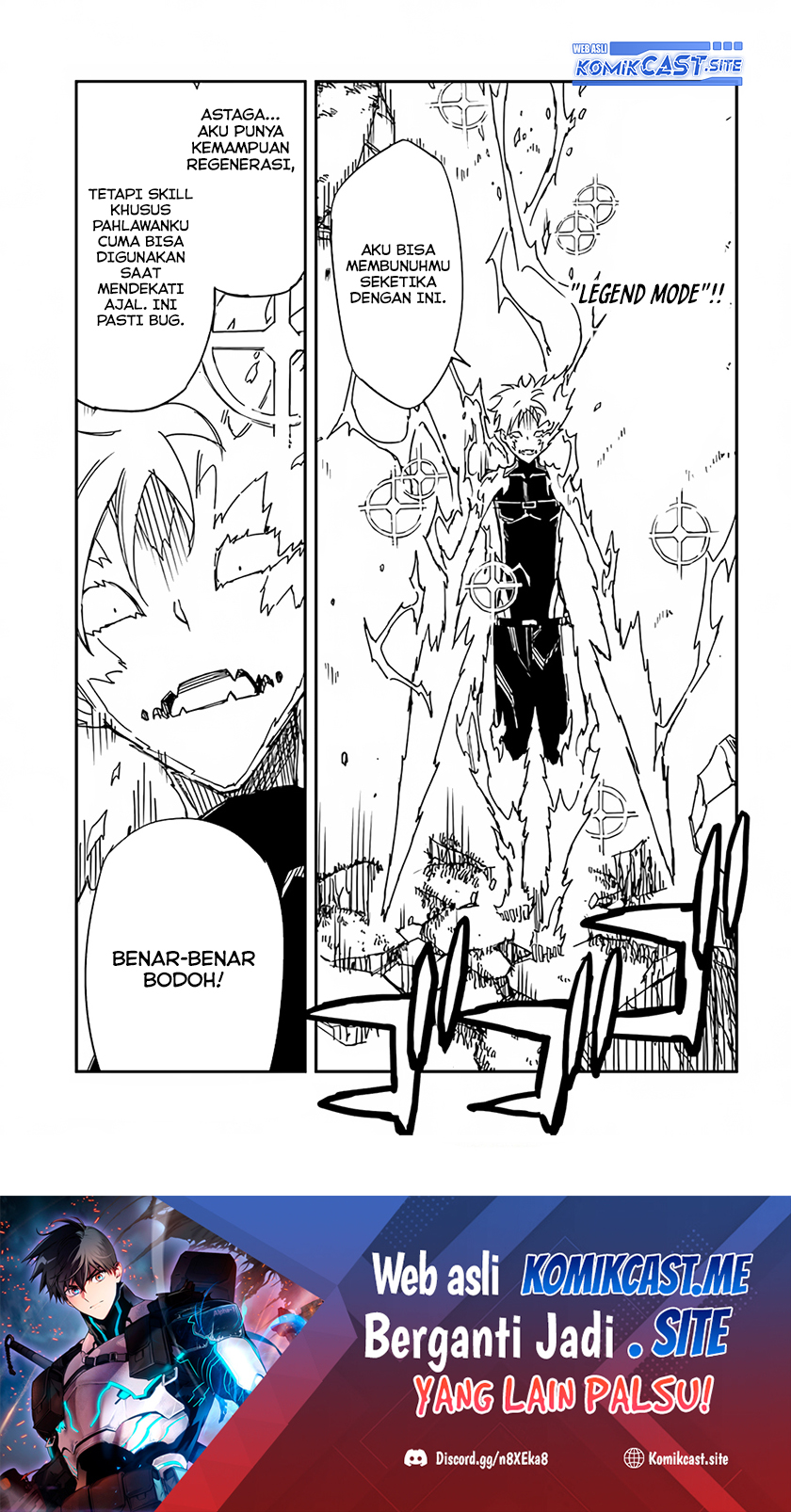 Genkai Level 1 kara no Nariagari chapter 23